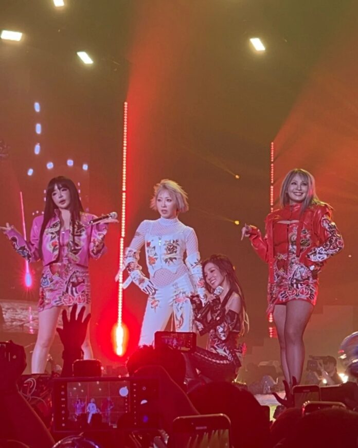 2NE1 투애니원