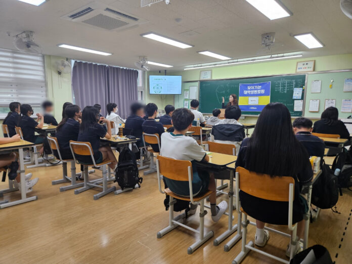 저출생 여파 학교