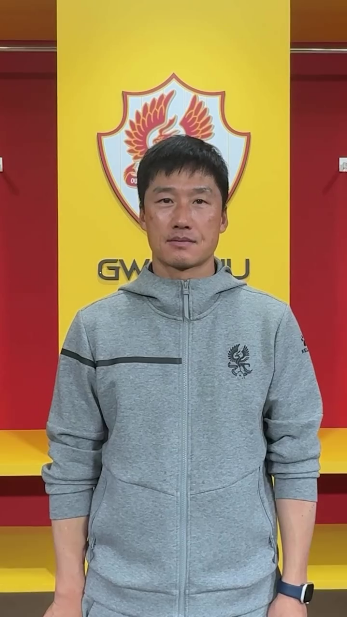 광주FC 이정효