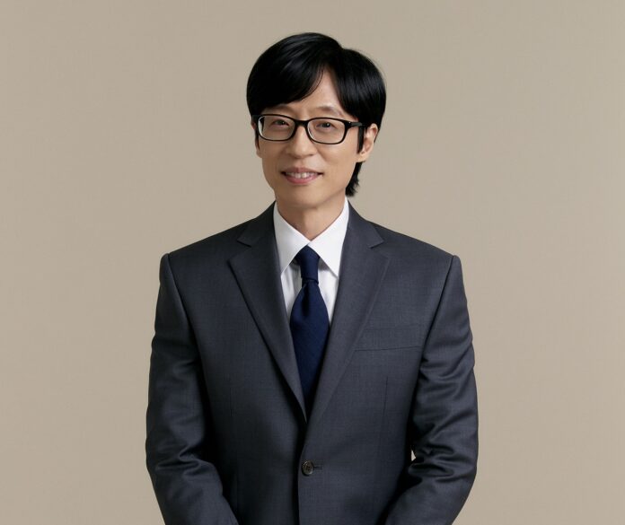 유재석